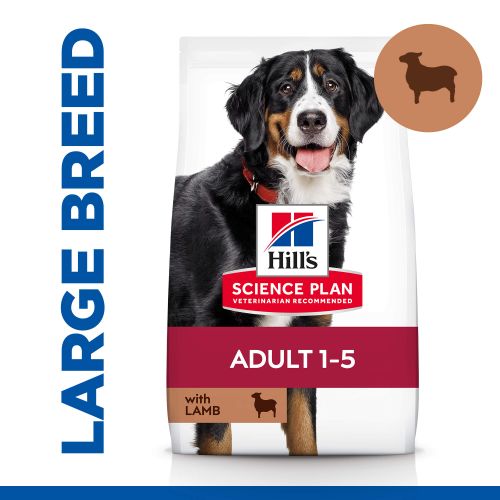 HSPD ADULT LARGE BREED JAGNJETINA I PIRINAČ 14kg slika 1