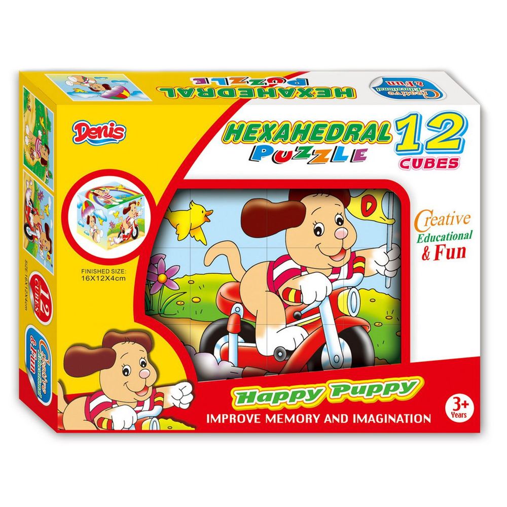 Denis Puzzle / Slagalica od 12 kocki, Veselo štene slika 1