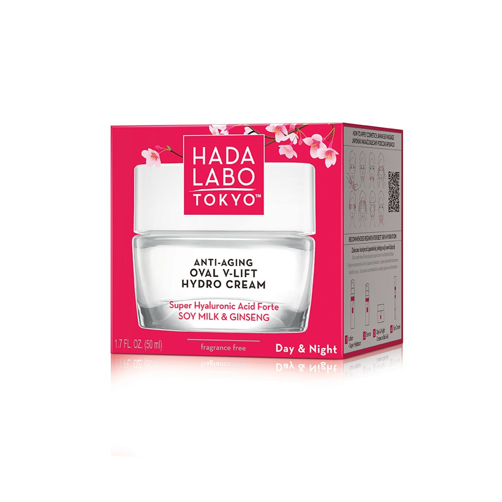 Hada Labo Red V-Lift Massage Krema za lice protiv bora 50ml slika 1