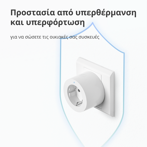 Aqara Smart Plug (EU Version): Model No: SP-EUC01 slika 51