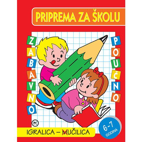 Igralica (m)učilica crvena, Grupa autora slika 1