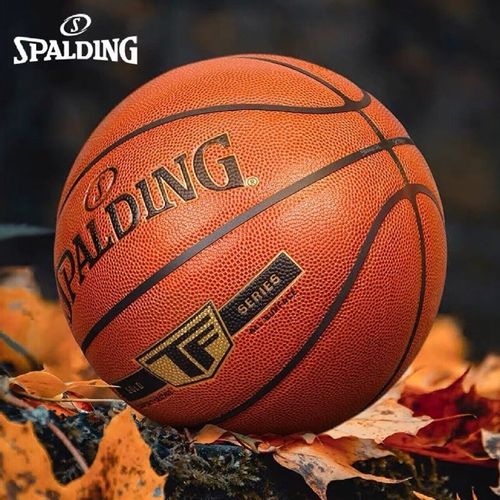 Lopta Spalding NBA Gold Brown slika 3