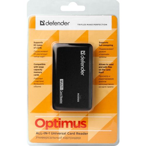 Čitač kartica Defender Optimus USB 2.0, 5 slot., crni slika 5