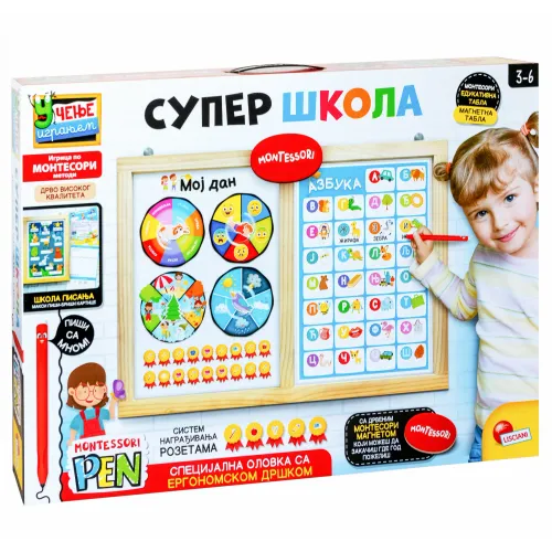 Montesori edukativna dvostrana tabla Super Skola RS103201 slika 1