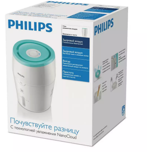 Philips ovlaživač zraka HU4801/01 slika 3