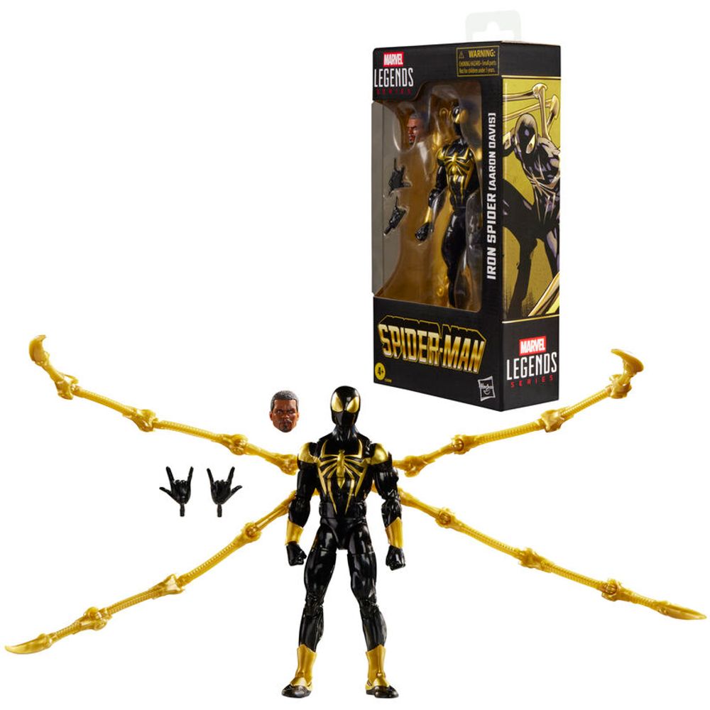 Figura Iron Spider Aroon Davis Spiderman Marvel 15 cm slika 2