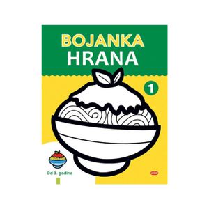 Lusio Bojanka, Hrana