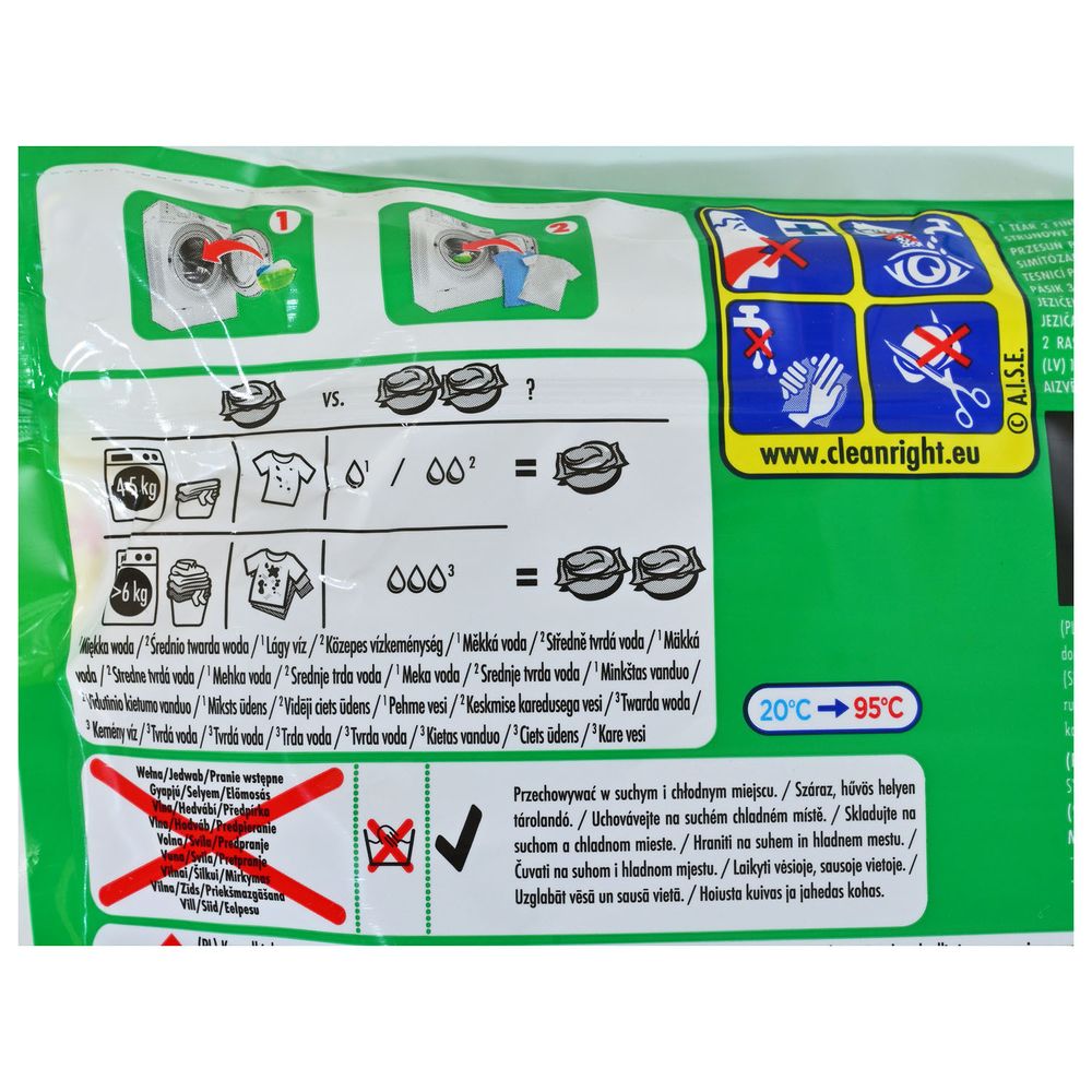 Ariel Japan Blossom gel kapsule za pranje rublja, 60 kom XXL slika 4