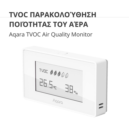Aqara TVOC Air Quality Monitor: Model No: AAQS-S01 slika 3