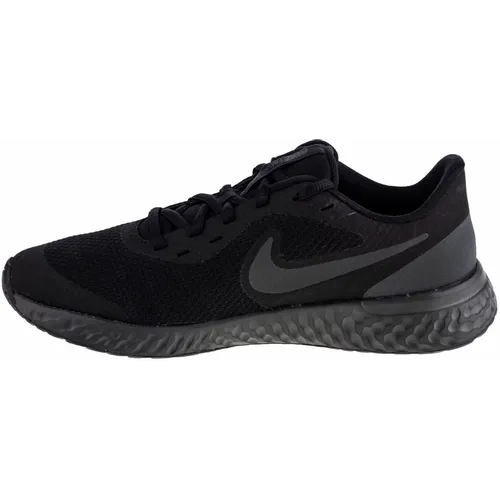 Nike dječje tenisice revolution 5 gs bq5671-001 slika 10