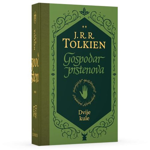 Gospodar prstenova 2 - Dvije kule, J.R.R. Tolkien slika 2