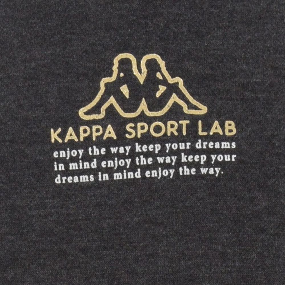 Kappa Duks Logo Baba Kid Za Djevojčice slika 3