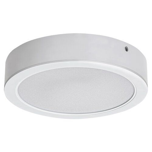 Rabalux Shaun2 led rasveta 71193 slika 2