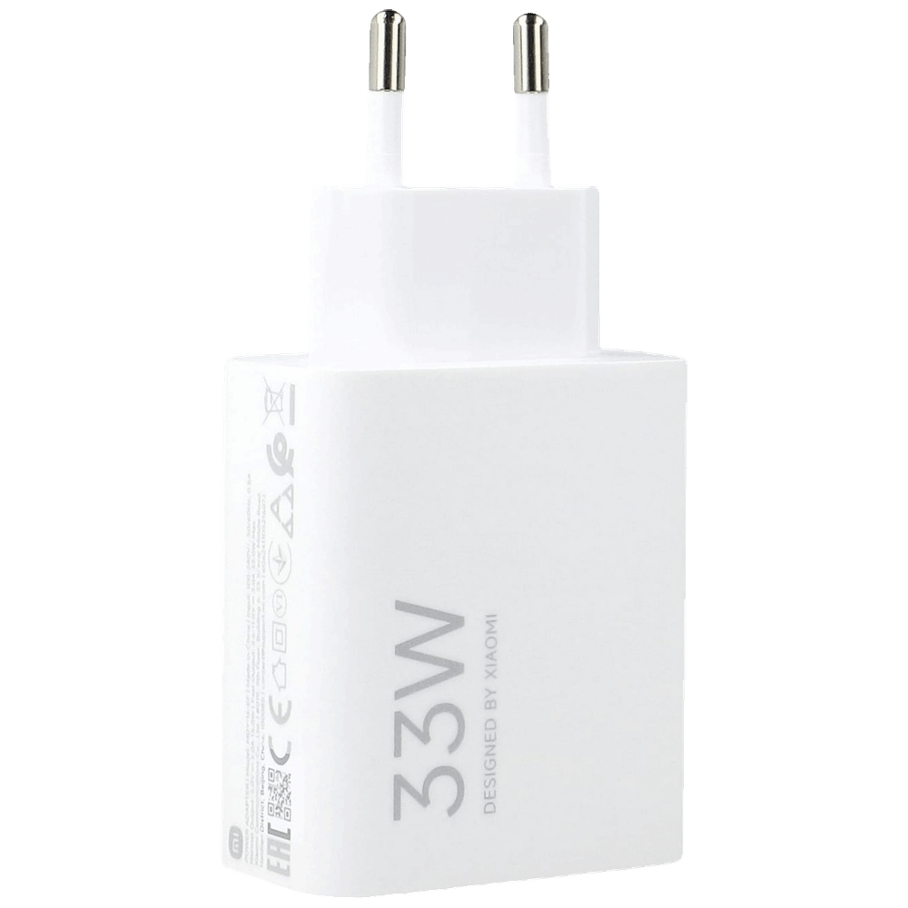 Xiaomi Punjač za Xiaomi sa USB-A to USB-C kablom 33 W / Charging Combo (Type-A) slika 2