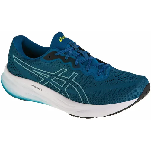 Asics gel-pulse 15 1011b780-401 slika 1