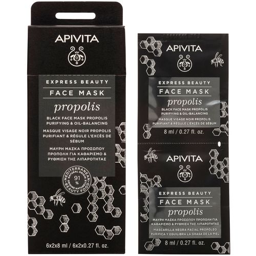 Apivita Express beauty maska za lice s propolisom za masne kožu, 2x8 ml slika 1