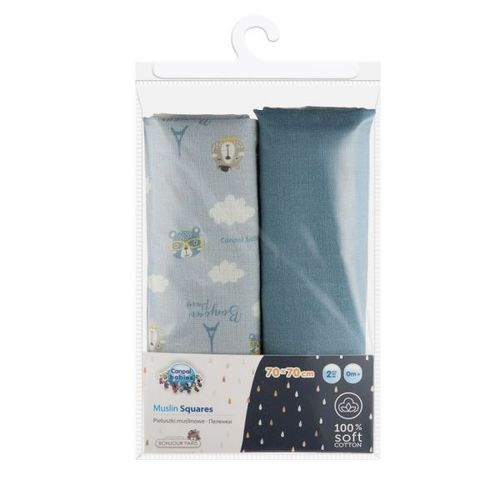 Canpol Babies Muslin (Pelena 70X70Cm) Bonjour Paris Blue - 2Kom slika 5