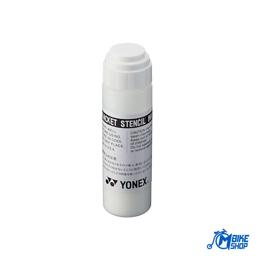 Yonex Logo marker za reket, White slika 1