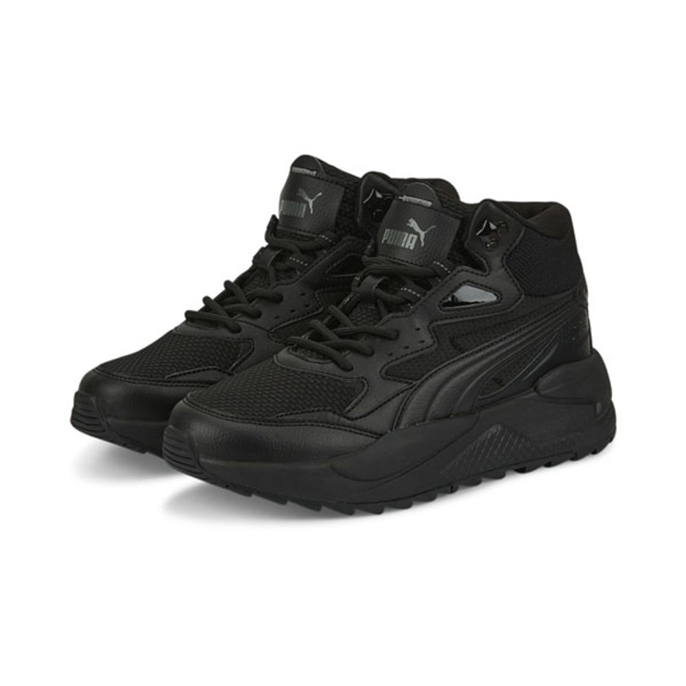 Puma Patike X-Ray Speed Mid Wtr Jr za Dječake slika 10