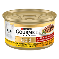 Gourmet Gold Hrana za mačke, komadići u umaku, piletina i jetrica, 85g