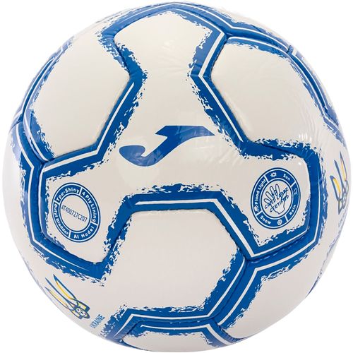 Joma official football federation ukraine ball at400727c207 slika 2