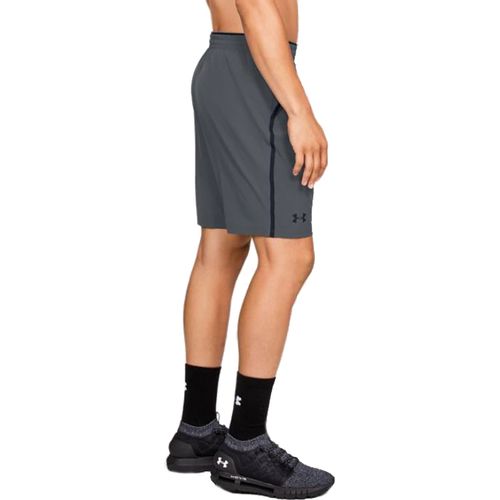 Under armour qualifier wg perf shorts 1327676-012 slika 2