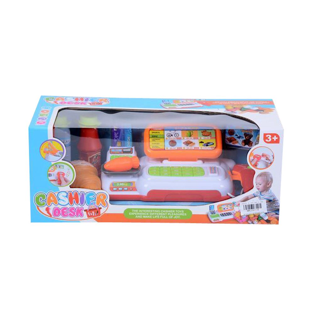 MKJ161116 Dječija kasa 31x13 cm slika 1