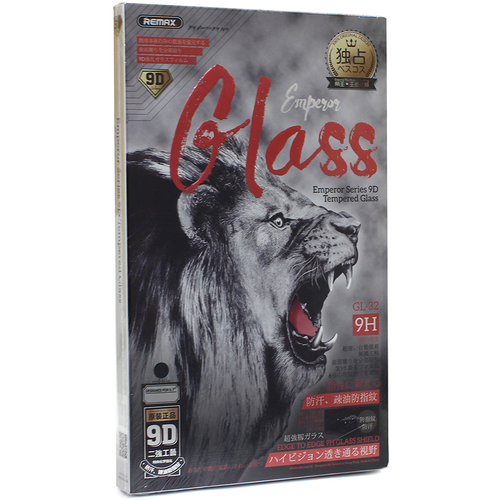 Tempered glass REMAX Emperor 9D GL-32 za iPhone 12 Mini 5.4 crni slika 1