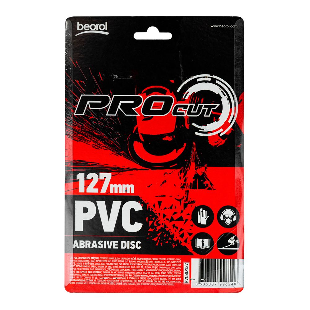 PVC brusni disk ø127mm slika 4