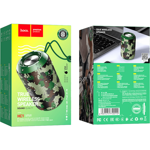 Hoco zvučnik bežični, Hoco HC1, Bluetooth, 1200mAh, 5W, IPX5 - HC1 Camouflage Green slika 2