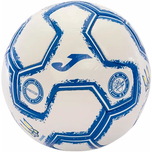 Joma official football federation ukraine ball at400727c207 slika 4