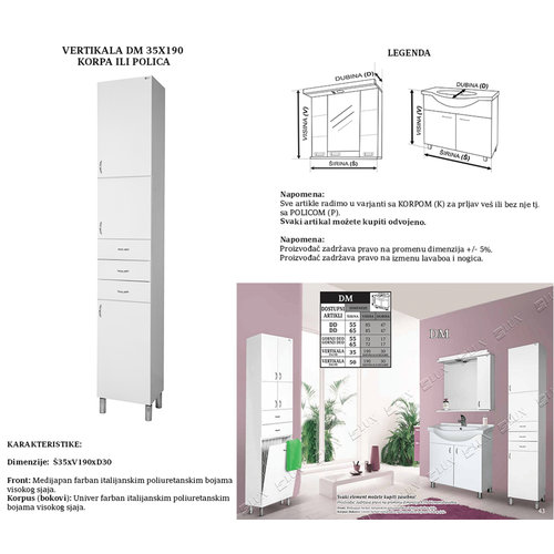 Ceramica Lux DM vertikala 35x190 korpa slika 1