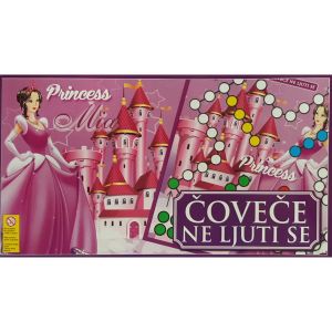 NE LJUTI SE ČOVJEČE DVORAC