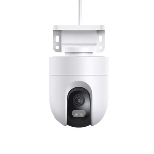 Xiaomi nadzorna kamera Outdoor Camera CW400