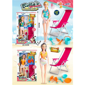 Mkq246726 Lutka Set Ležaljka Za Plažu 35X22cm