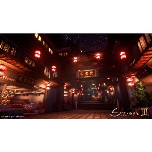 Shenmue III Day One Edition (PS4) slika 15