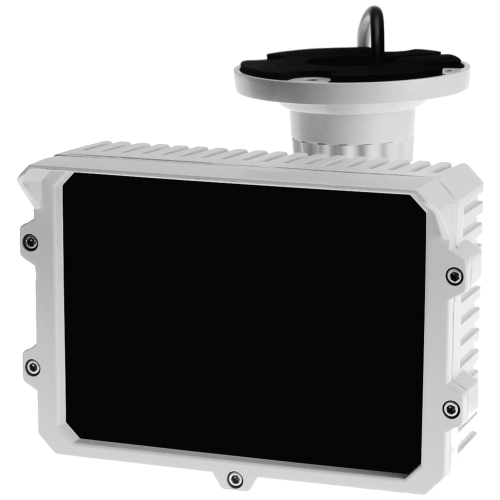 Amiko Home Infra red reflektor, domet 60-80m - INFRA RED REFLECTOR 80M slika 1