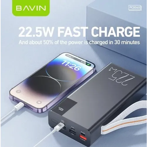 Bavin Power bank 30000mAh 22.5W QC3.0 bela slika 3