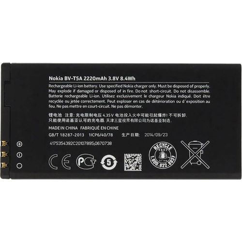 Nokia mobilni telefon-akumulator Nokia Lumia 730, Nokia Lumia 735 bulk 2220 mAh bulk/oem slika 2