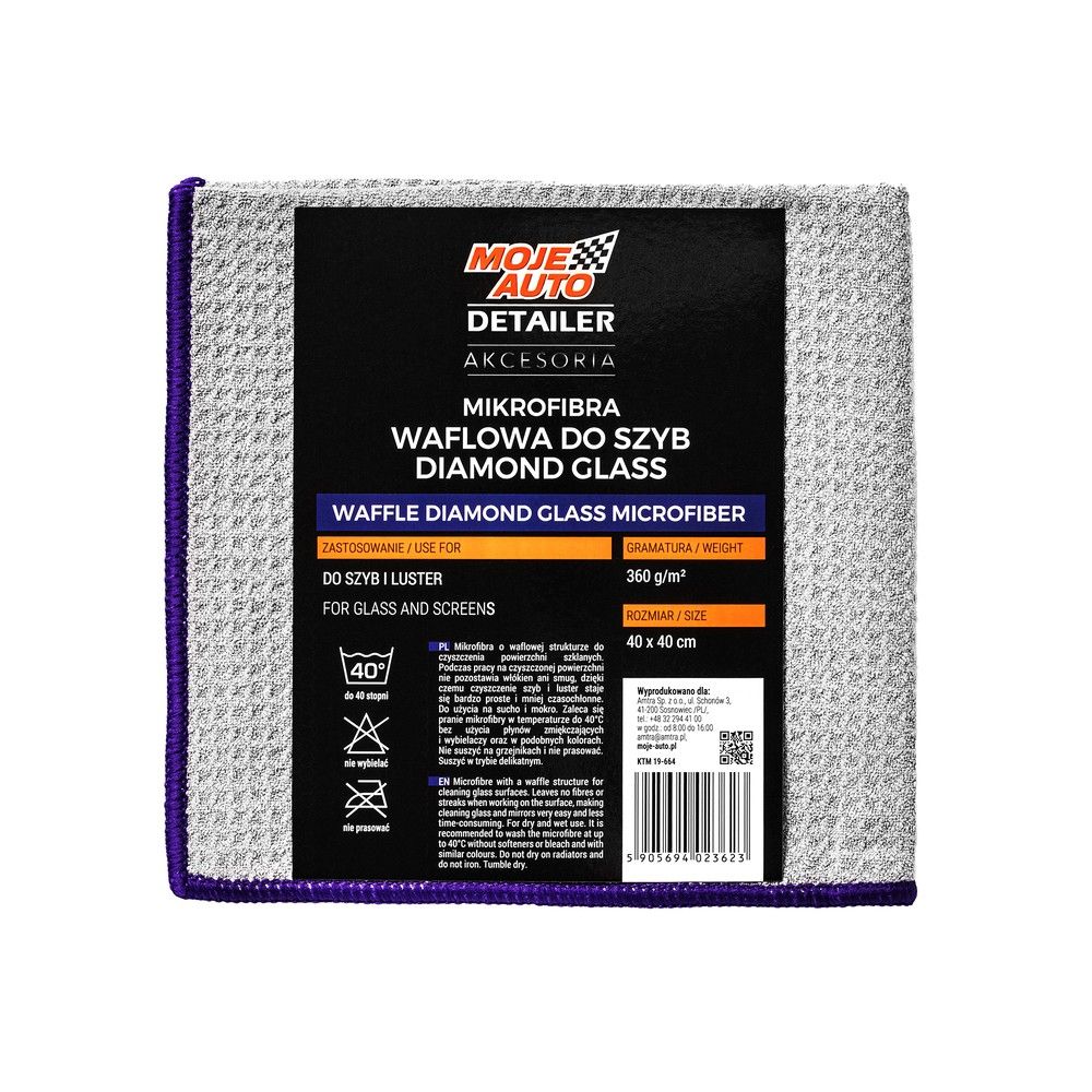 Krpa Microfiber Detailer Waffle Dijamantno Staklo - Siva 370g/m², 40x40cm - Amtra slika 1
