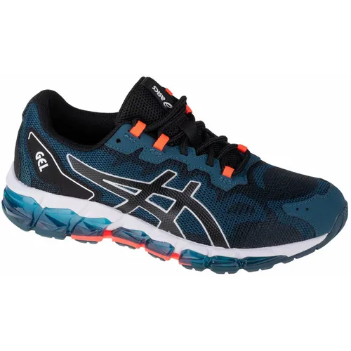 Asics Gel-Quantum 360 6 GS dječje tenisice za trčanje 1024A052-400 slika 9