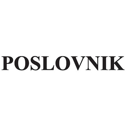 Poslovnik WEST 2023 t.sivi 19x26 slika 4