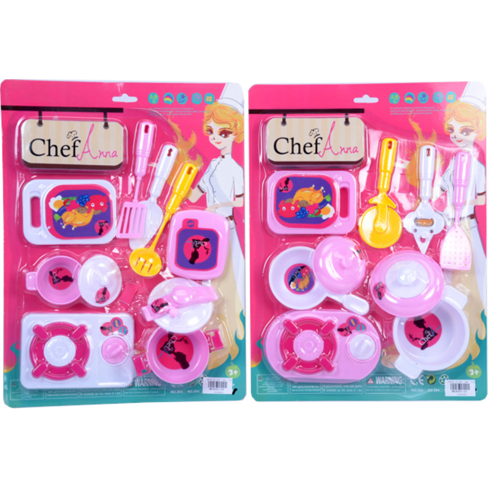 Mkg566129 Kuhinjski Set 35X26cm slika 1