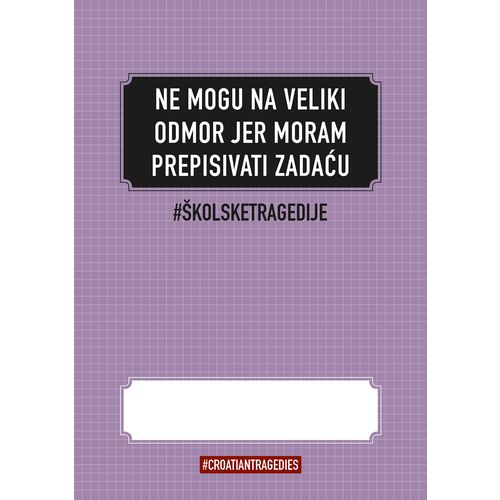 Bilježnica "Hrvatske tragedije" A4 - kvadratići SORTO slika 2