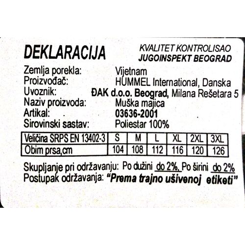 03636-2001 Hummel Core Ss Poly Jersey 03636-2001 slika 2