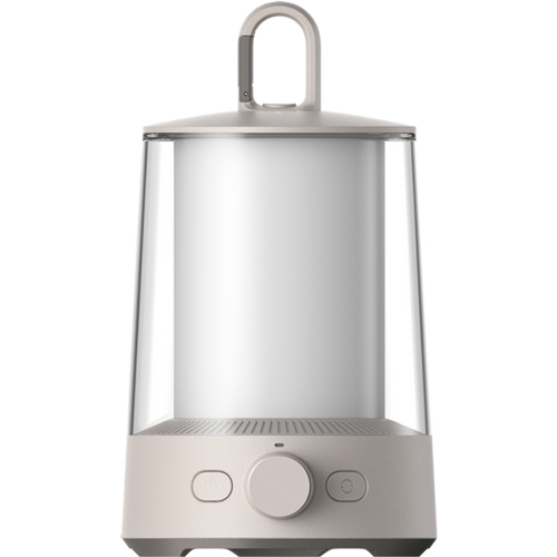 Xiaomi Multi-function Camping Lantern slika 1