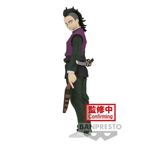 Demon Slayer Kimetsu no Yaiba Genya Figura 17cm slika 1