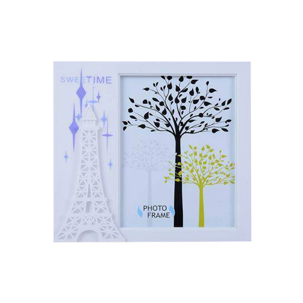 Mki411848 Okvir Za Slike 19X19 cm slika 1