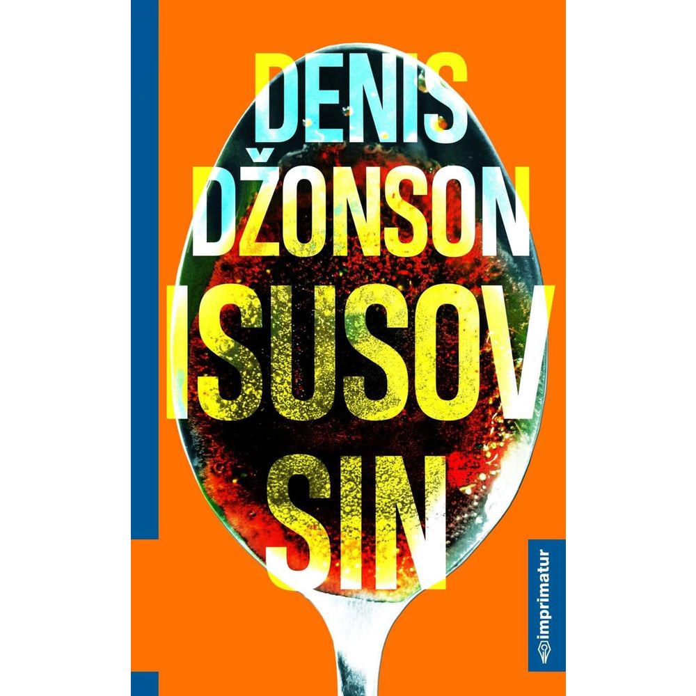 Denis Džonson "Isusov sin" slika 1