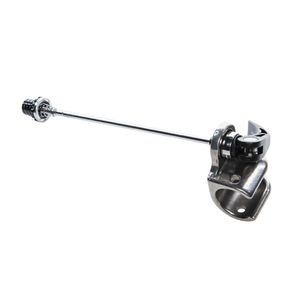 Thule Axle Mount ezHitch™ Cup with Quick Release Skewer dodatan adapter s osovinom za pričvršćivanje prikolice za bicikl